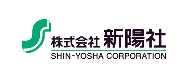 新陽社