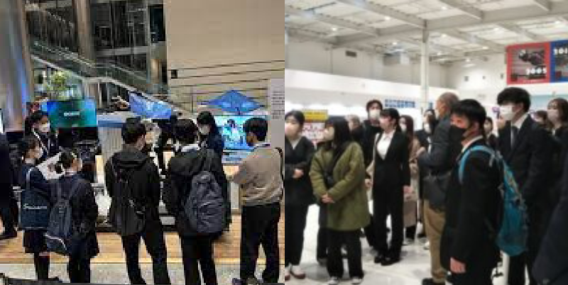 展示会見学のイメージ