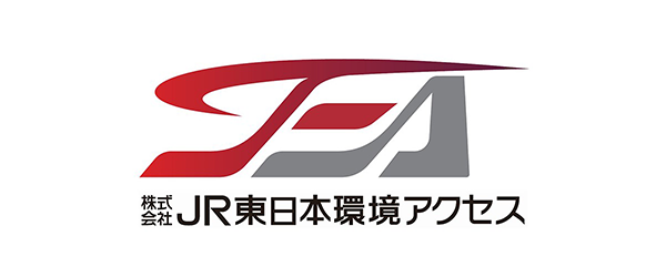 JR東日本環境アクセス